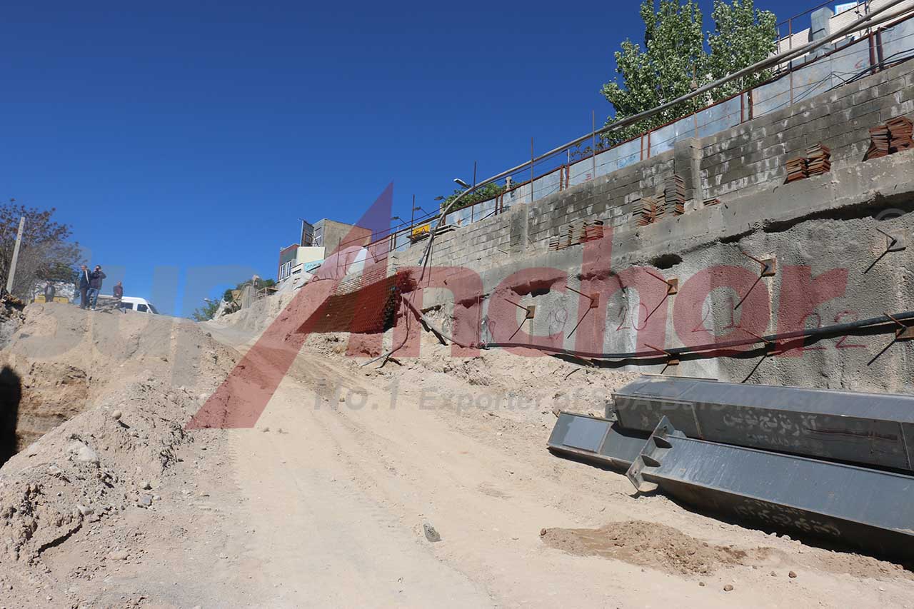 Construction site using SupAnchor self drilling anchor system