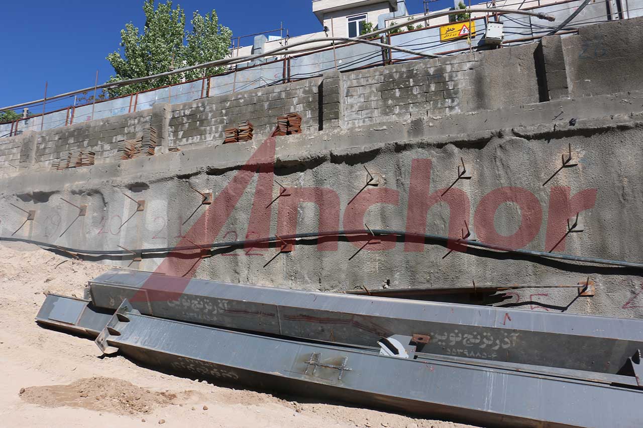 Construction site using SupAnchor self drilling anchor system